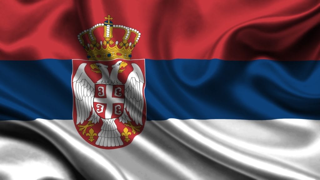 Зеленая карта в Сербию